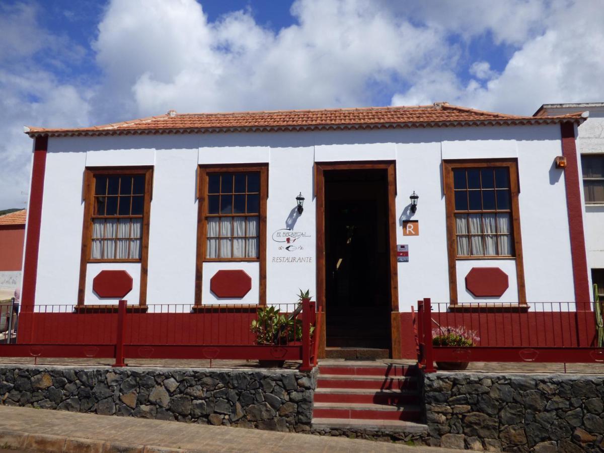Finca La Paz Puntagorda  Exterior photo